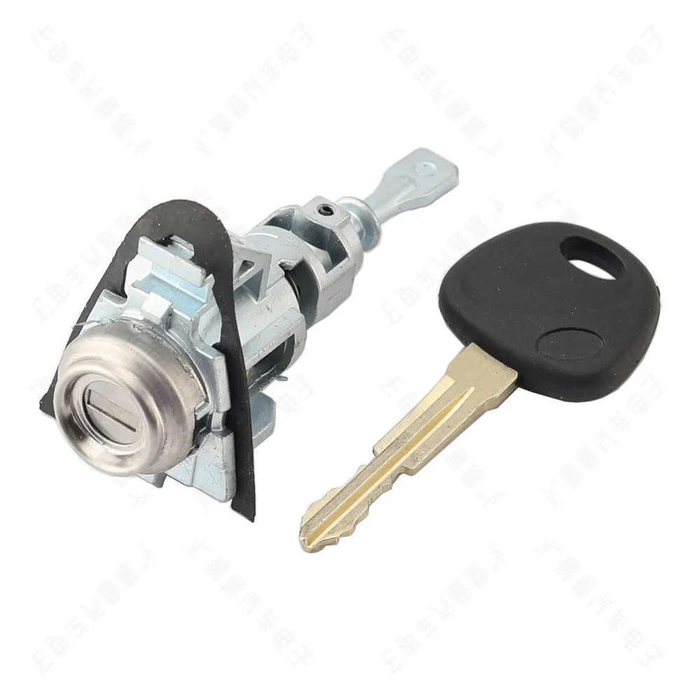 Central Door Lock For Hyundai Kia K3 Car Key Lock