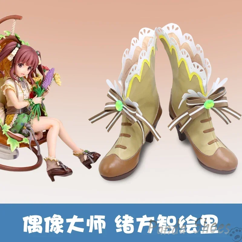 Buty do cosplayu Ogata Chieri z gry Game Rebellion, rekwizyt do kostiumu cosplay anime, komiksowego, na con, Halloween.
