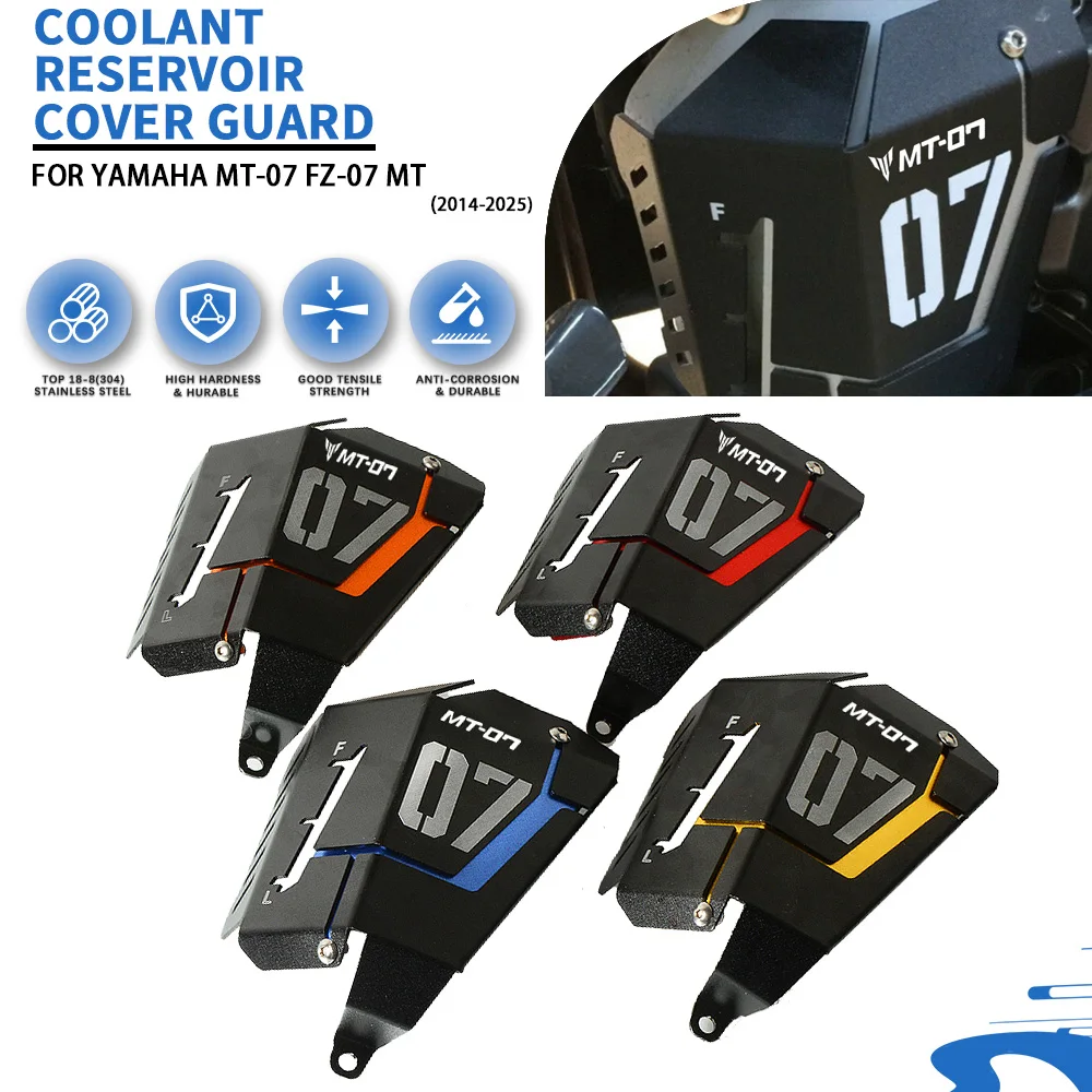 Motorrad Für Yamaha MT-07 FZ-07 MT FZ07 2014-2025 MT07 FZ 07 Kühler Wasser Kühlmittel Recovery Tank schild Schutz Schutz Abdeckung