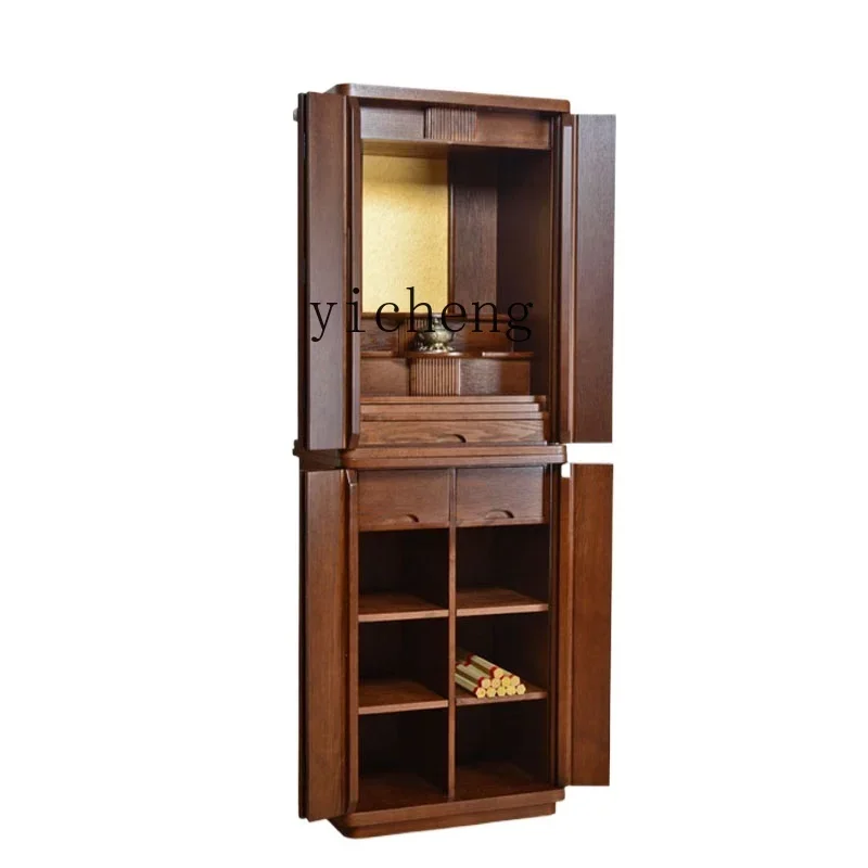 

Solid wood household shrine, Buddha cabinet, stand cabinet with door, Bodhisattva shrine, shrine cabinet for table