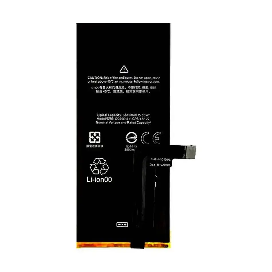 بطارية الهاتف المحمول G025E-B بديل موثوق لهاتف Htc Google Pixel 4A 5G 3885Mah