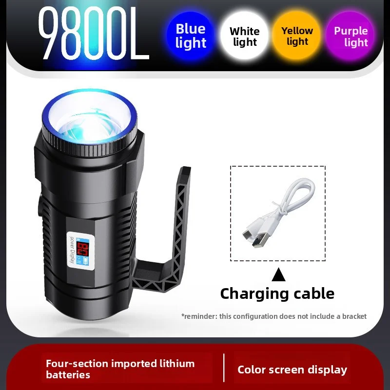 Portable Night Fishing Lamp Strong Fishing Lights Telescopic Focus Rechargeable Four Light Source Flashlight For Night Fishing