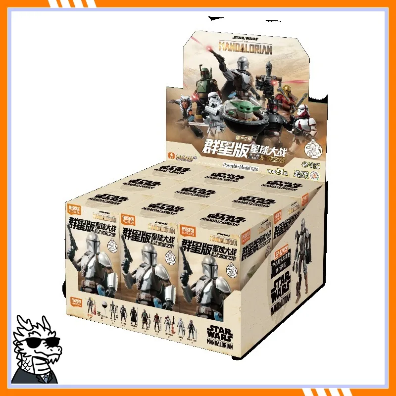 Blokees Original, Edición Star Wars Galaxy, Volumen 1, El Mandaloriano, Figura de Acción, Colección de Juguetes de Héroes, Regalo para Niños
