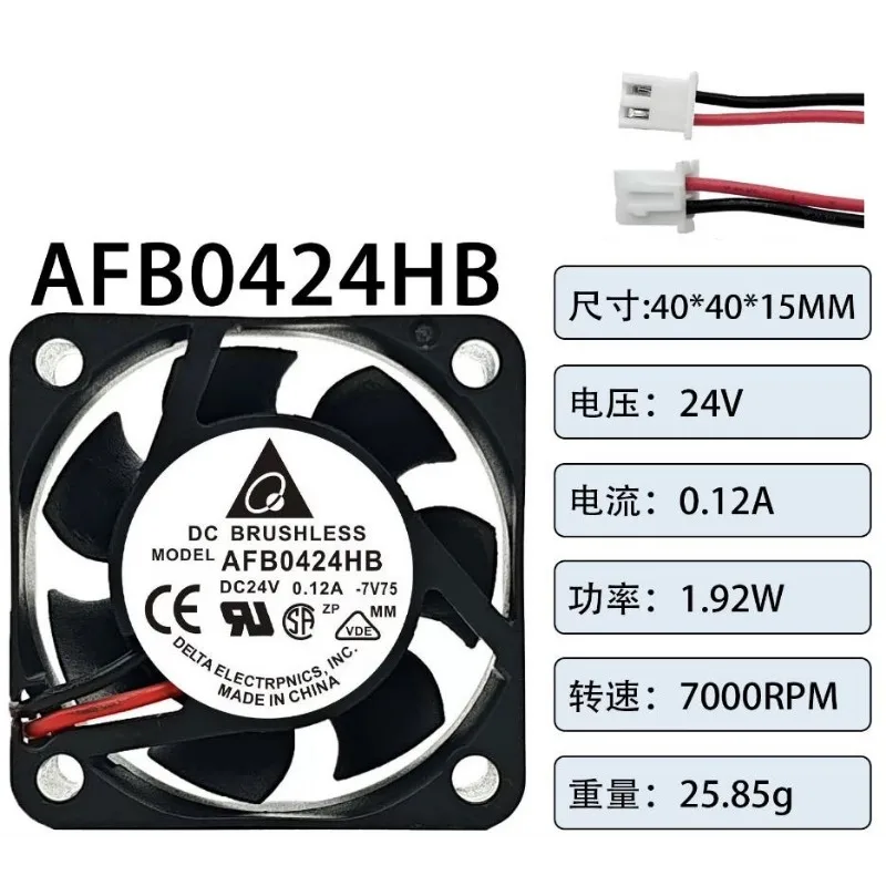 New Cooler Fan for Delta AFB0424HB AFB0424LB Inverter Fan 4cm 40*40*15MM