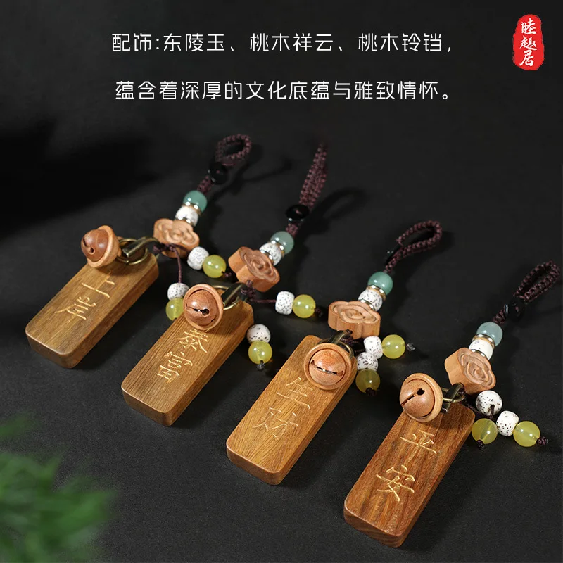 Guajacwood solid wood carving manual painting golden key chain hanging tag backpack schoolbag car decoration cultural bag chamrs