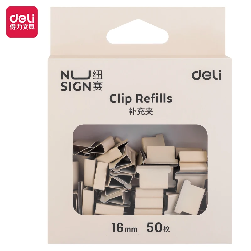 Deli Nusign NS085 papierclipsdispenser met 8 stuks 16 mm clips, arbeidsbesparend, capaciteit voor 40 vellen, NS086 navulsets, 50 stuks, kantoorartikelen.