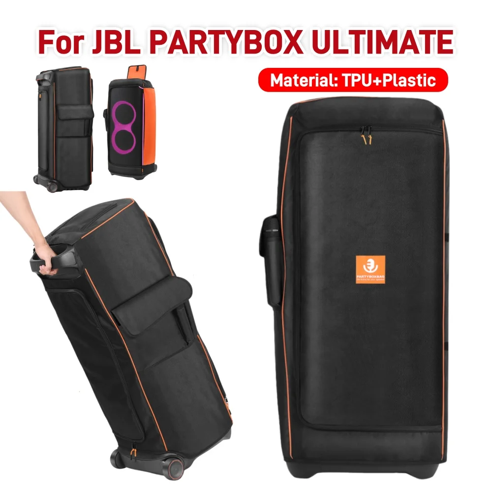 

Многофункциональный водонепроницаемый чехол для колонки JBL Partybox Ultimate с карманом для хранения, пыленепроницаемый и ударопрочный.