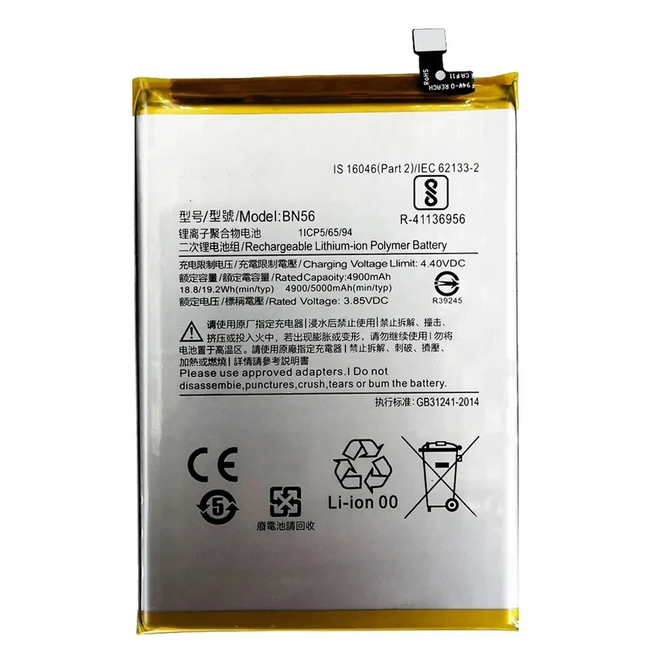 BN56 Replacement Battery Xiaomi POCO M2 Pro M2pro For Redmi 9A 9C 5000Mah