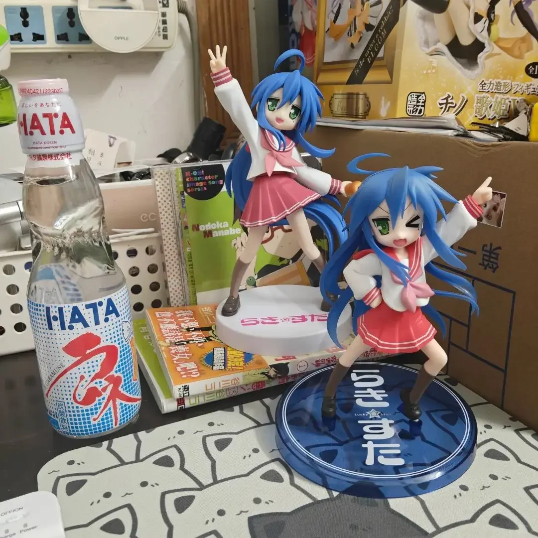 Heißer Verkauf: Trio-Try-iT Lucky Star Kagami Hiiragi Figur, Hiiragi Tsukasa, 15CM PVC, Niedliche Loli Anime Actionfigur, Sammlerstück, Spielzeug, Geschenk – Detail 14