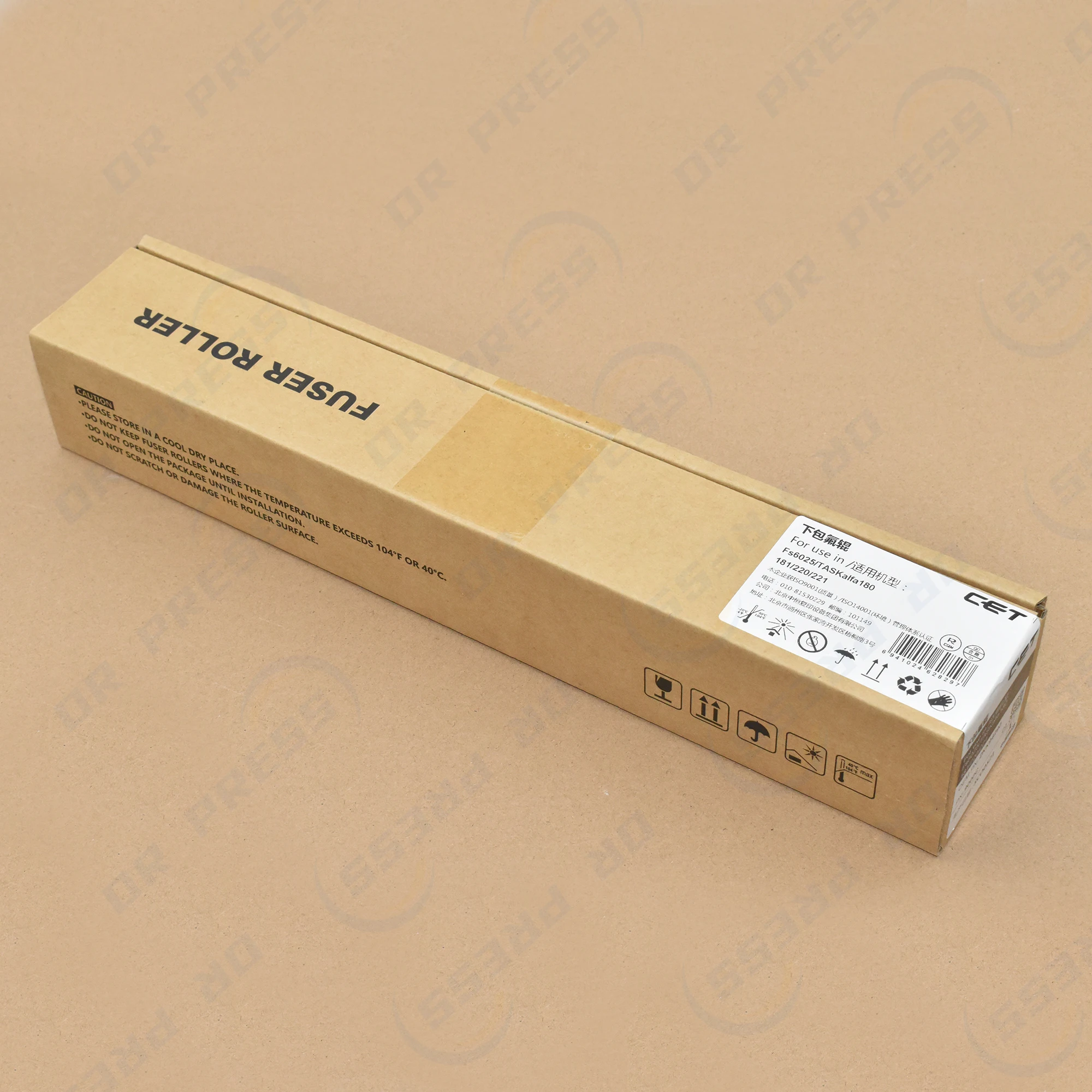 for CET Lower Fuser Roller for Kyocera 180 181 220 221 255 305 3010i 3510i 3011i 3511i FS-6025 6030 6525 6530 M4028idn
