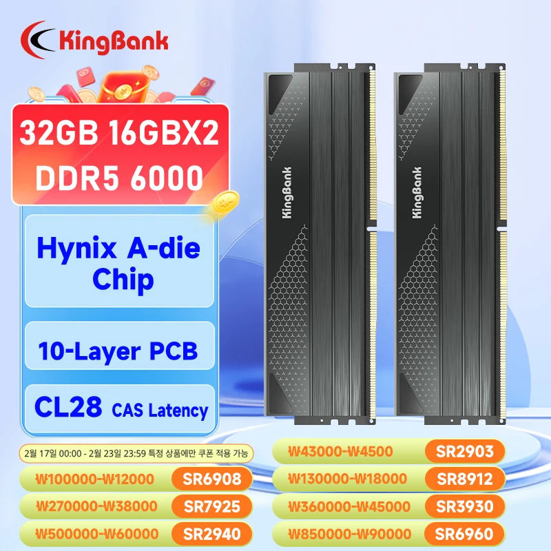 KingBank CL28 Memoria DDR5 32GB RAM 16GBX2 6000MHZ Rams Memory DDR5 Kit UDIMM Dual Channel Computador Desktop PC Hynix A die