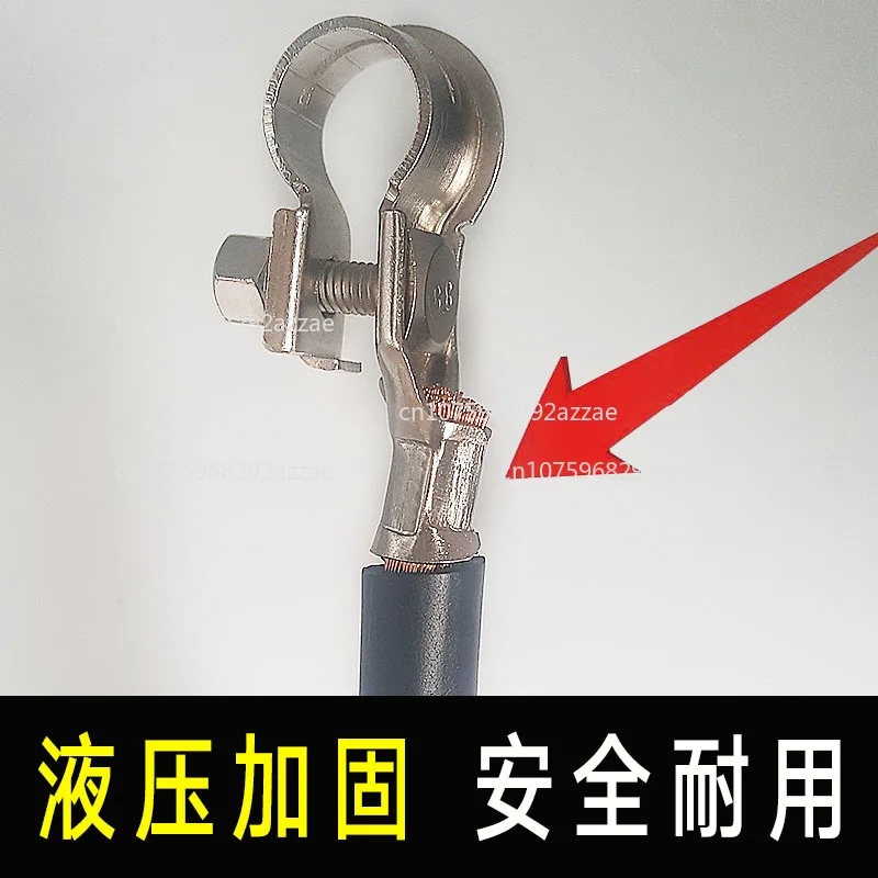 

35mm² Car Battery Positive and Negative Extension Modified Terminal Power Cable Conversion Connector 10cm Extension Cable