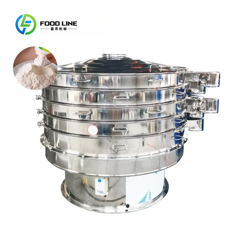 Customized double deck vibratory sieve high stability vibro screener for cardamom spice particle sorting food processing plant