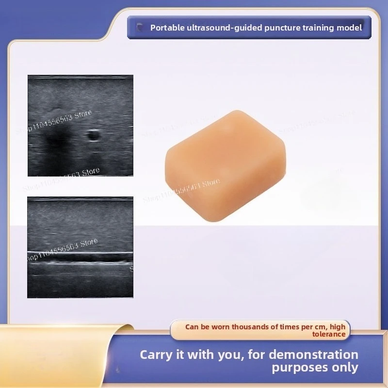[Special for Demonstration] Portable Ultrasound-guided Puncture Model Comprehensive Training of Blood Vessels and Tumors