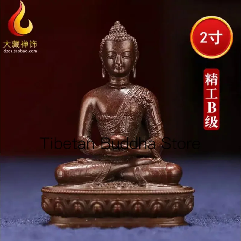 7cm Brass Xizang Tantric Family Home Sacrifice Three Treasures Amitabha Buddha Statue Decoration