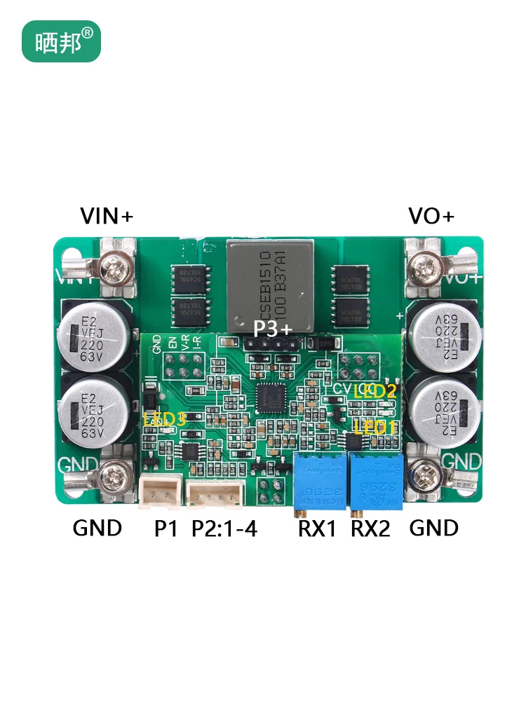 1100W20A high-power DC-DC automatic voltage up and down bidirectional power supply module with constant current and voltage