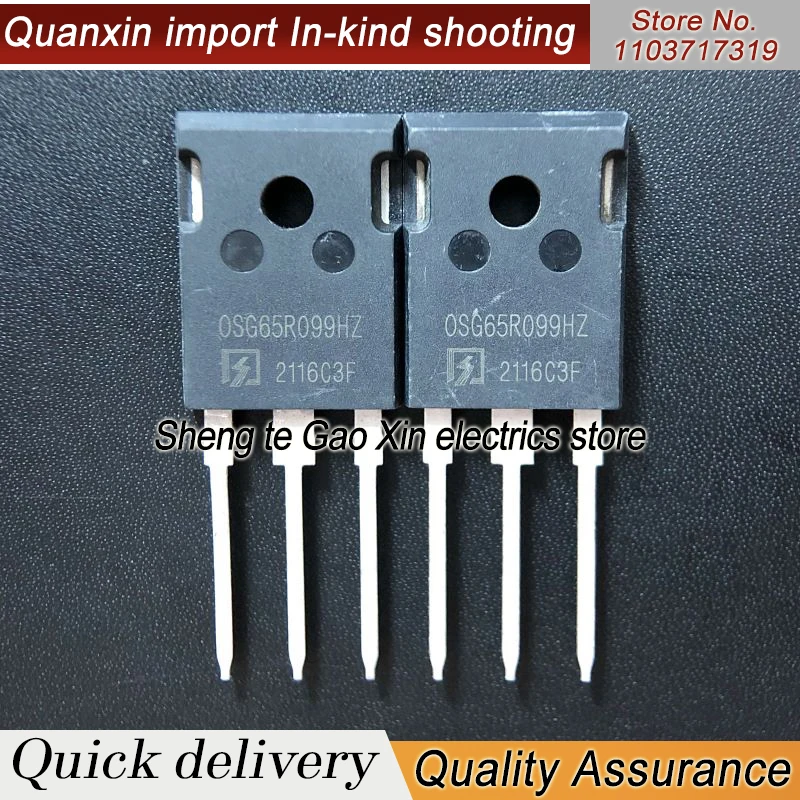 5PCS-10PCS OSG65R099HZ OSG65R099H 0SG65R099HZ TO-247 new originaI