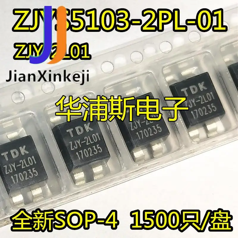 10pcs 100% orginal new  Common mode filter ZJYS5103-2PL-01 silk screen ZJY-2L01 spot