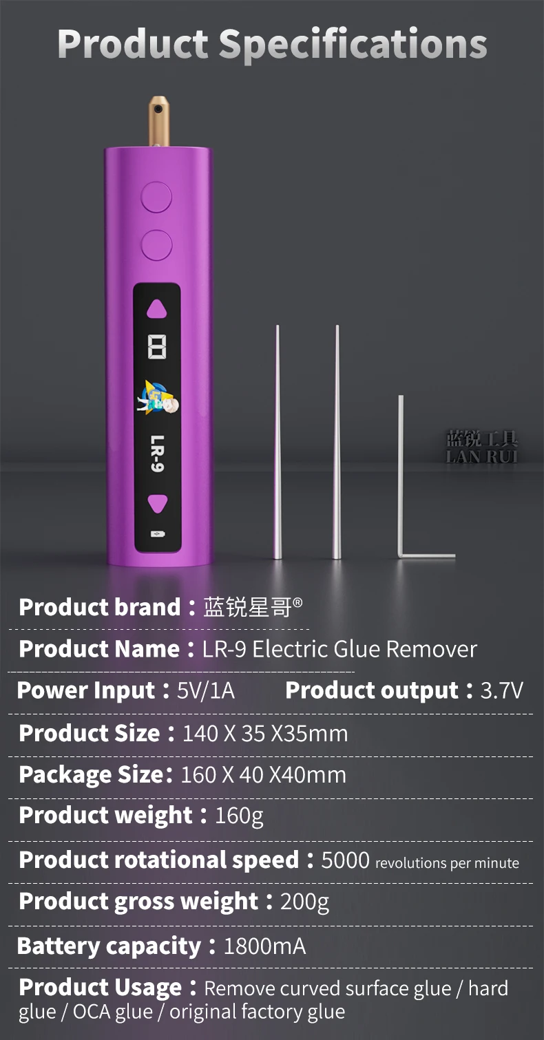 LANRUI LR-9 Portable Electric OCA Glue Removal Tool 6-Speed Adjustable with Green Dust Light Rechargeable for Phone LCD Screen