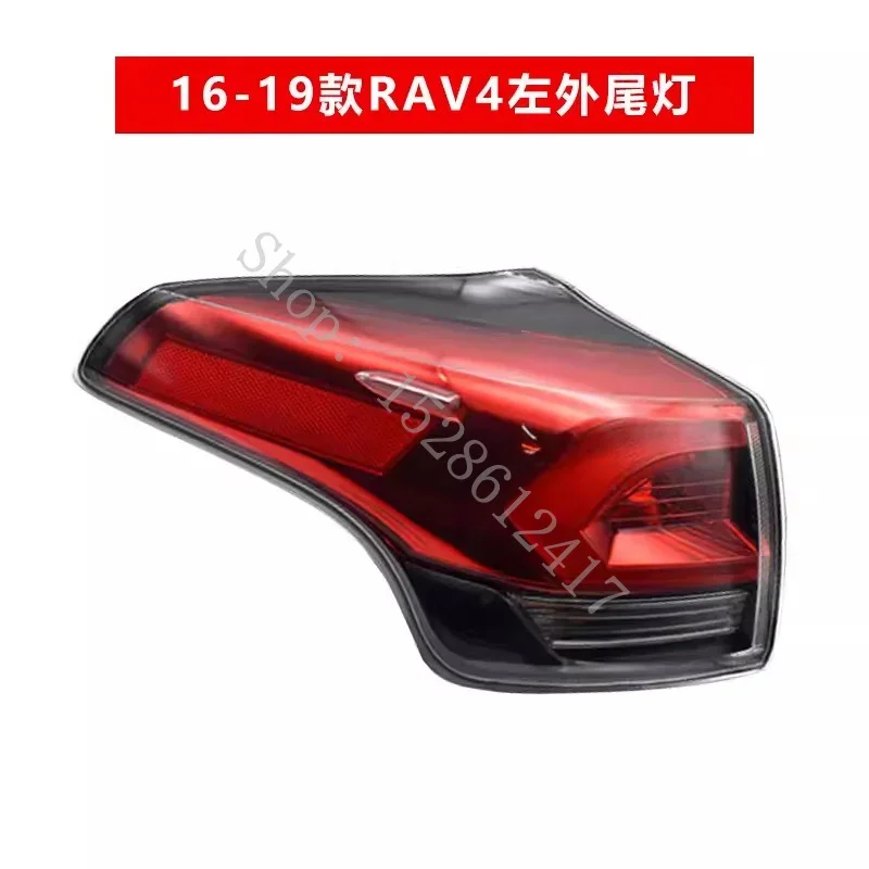 For Toyota RAV4 2016 2017 2018 2019 Car Inside Rear Tail Light Signal Brake Lamp Without Bulb Accessories Outside Taillight