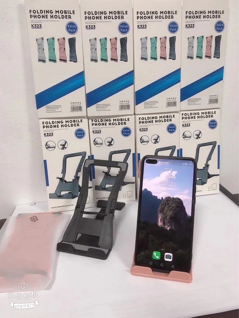 ABS Holder Desktop Bracket Lazy Folding Tablet Computer Stand for IPad Huawei Apple Mobile Phone Holder