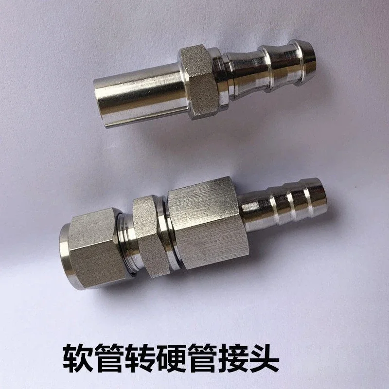 Pagoda Ferrule Pipe Joint 316 Stainless Steel Ferrule Hard Pipe To Soft Rubber Leather Straight Through Light Pipe 1/2 10m