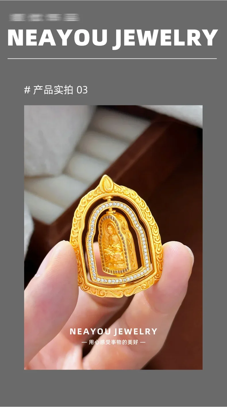 NovaGlod Ancient gold 24K real gold new Chinese style rotating Buddha amulet Big Sun Tathagata 9999 point diamond transfer bead
