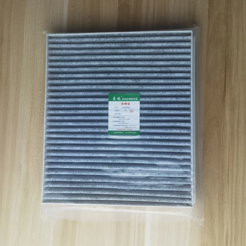 Cabin Filter for 21 22 GWM ORA Funky Cat GT