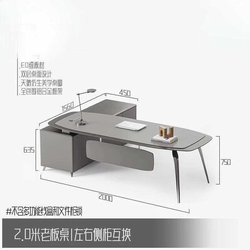 

Light luxury high-end office desk minimalist supervisor desk manager desk