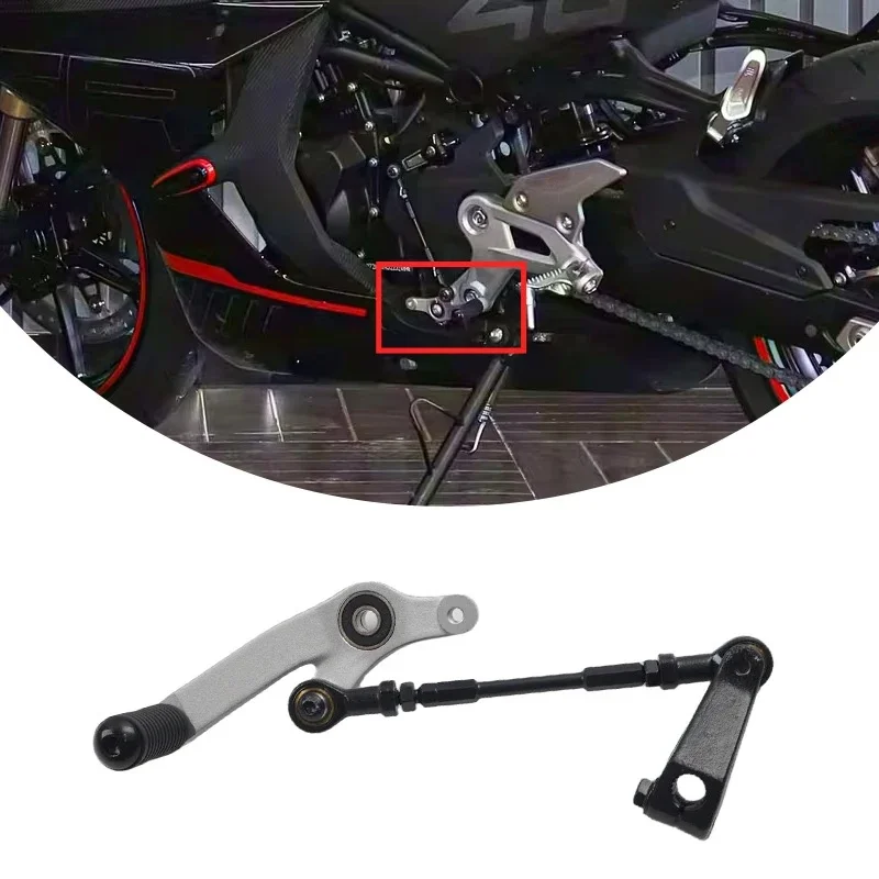 For CFMOTO 450SR Gearshift Lever Connecting Moto Parts CF400-6 SR450 450 SR Shift Lever Connector Motorcycle Accessories