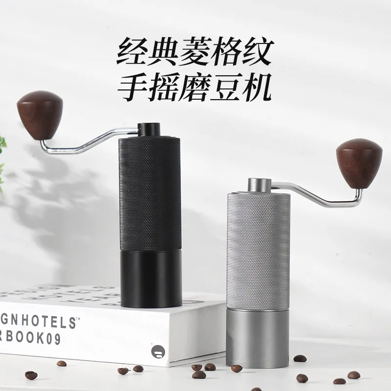 Household Hand Cranked Coffee Grinder Italian Style Hand Cranked Coffee Machine High Aesthetic Value Simple Manual Coffe Grinder