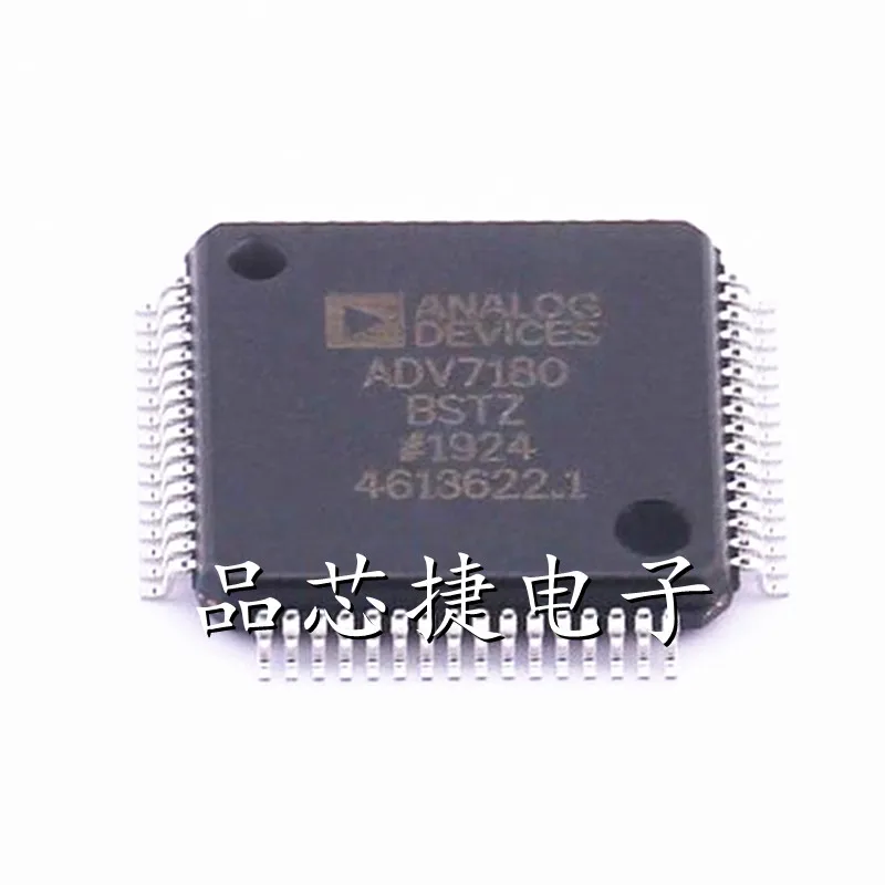 

5pcs/Lot ADV7180BSTZ-REEL Marking ADV7180BSTZ LQFP-64 10-Bit, 4× Oversampling SDTV Video Decoder