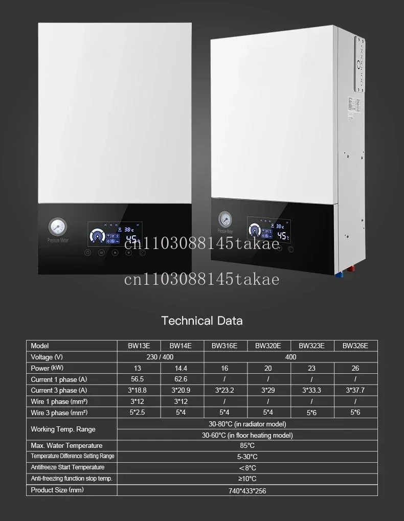 Electric Combi Boiler for Home Central Heating and Hot Water Wall Hung Electric Heating Boiler Heater Machine
