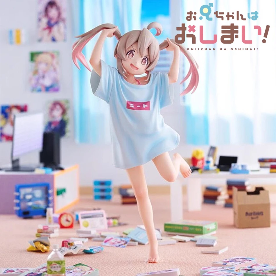 18cm Onii Chan Wa Oshimai Oyama Mahiro Grab Ponytails T Shirt Anime Figure PVC Model Desk Ornament Collectible Birthday Gift