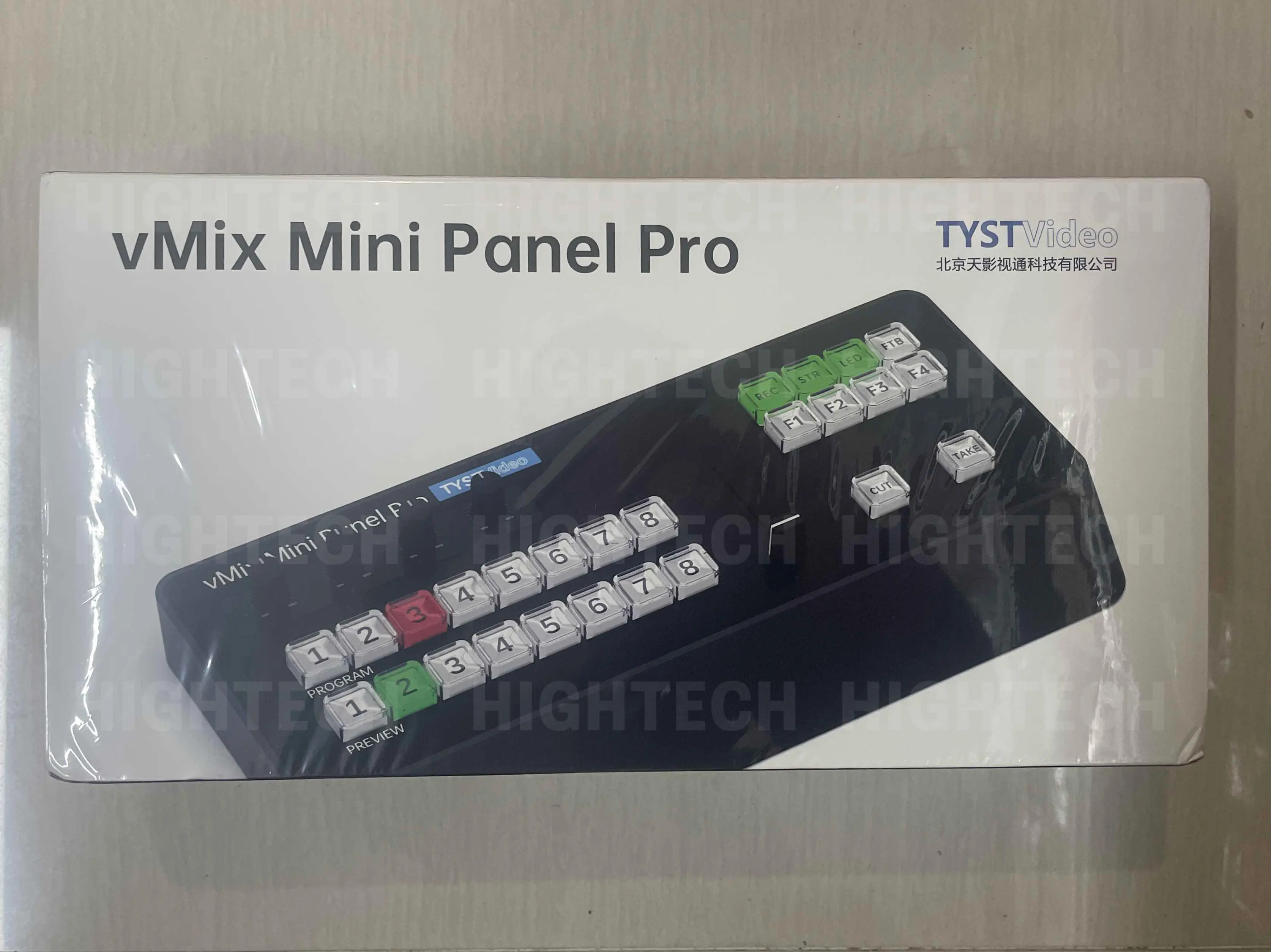 TYST Video Vmix Mini Switcher BDM Control Panel MIDI2.0 Video Recording Switchboard for OBS Ins TV Broadcasts pk blackmagic