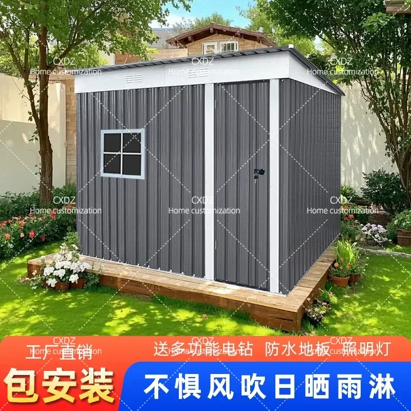 Outdoor Storage Shed Garden Utility House Mobile Tool Room Simple Combination Tin Structure for Courtyard Backyard