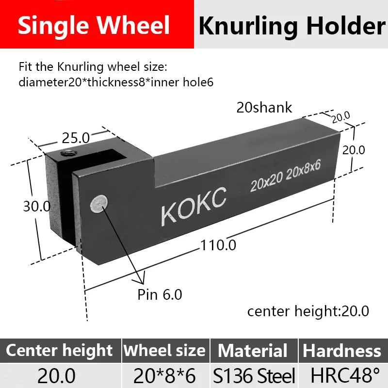 20*20mm 20*8*6 Single Wheel Knurling Holder KOKC For CNC Lathe Machine