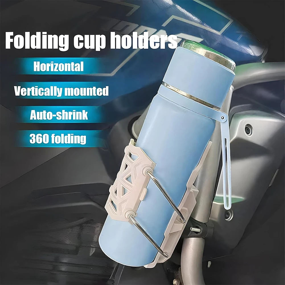 Self-Adjusting Holder 360 Rotatable Easy Install Cup Holder For Strollers Beverage Holder Snug Fit For Beverages
