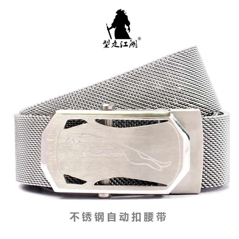 120cm 130cm 140cm Men Stainless steel Belt Automatic Buckle Waistband Mens High Quality Girdle Belts Men Belts Leather Waist Str