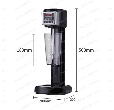 

LH Milkshake Machine Commercial Milk Tea Shop High Power Automatic Blender Roasted Milk Tea