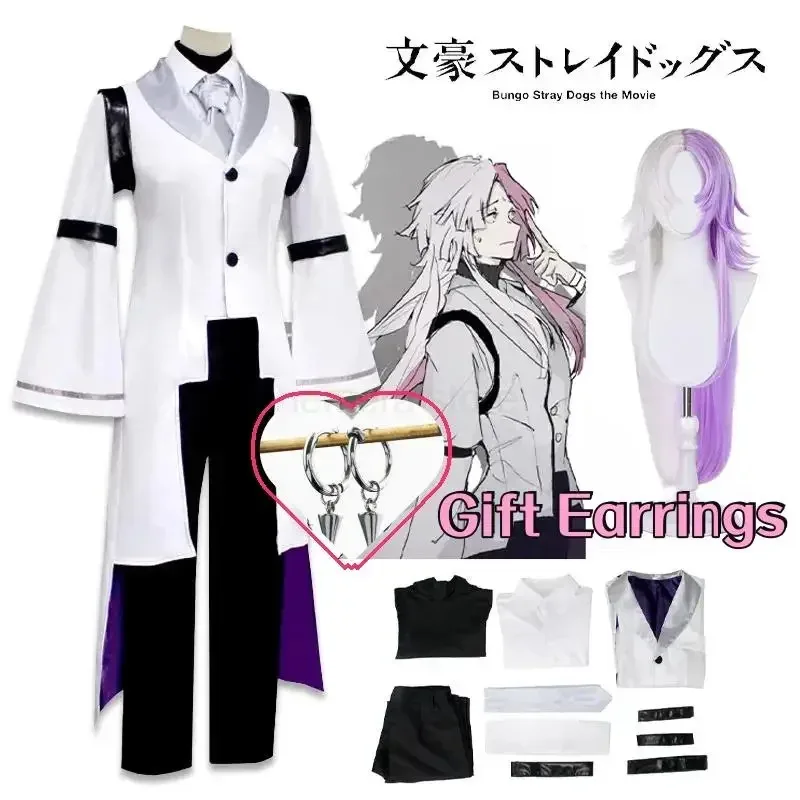 silisili ASigma Cosplay Anime Bungou Stray Dogs 4th Costume Sigma Trench Uniform Suit Halloween Christmas Party Outf 2025 ☆ New