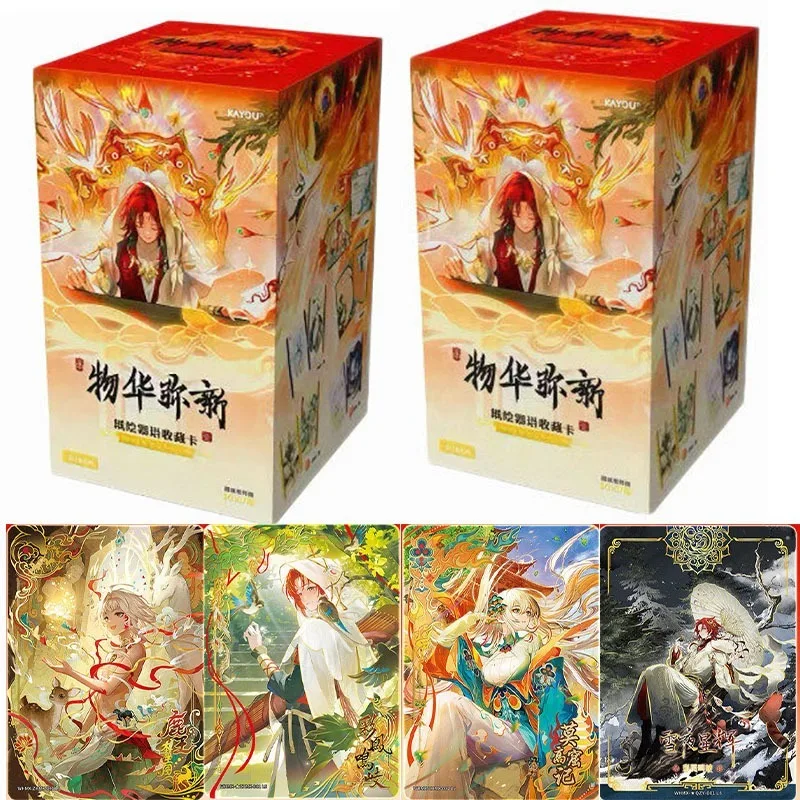 

KAYOU Hua Wu Mi Xin Коллекционная карта Бумажная живопись Артефакт Язык 1-е издание Бумажная живопись Recast Card Аниме Подарок