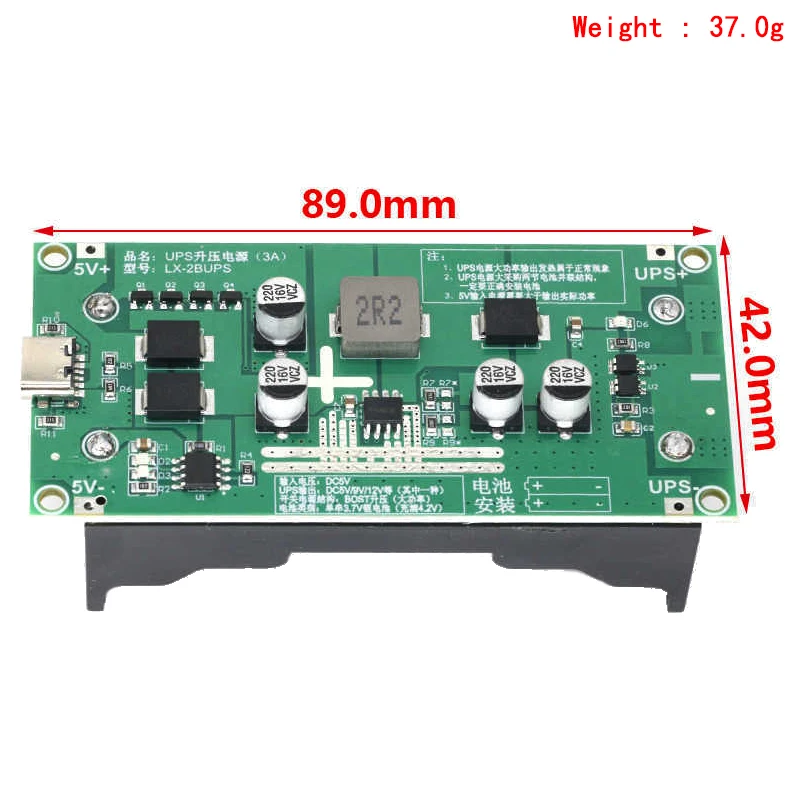 Type-C 15 واط 3A 18650 وحدة شاحن بطارية ليثيوم DC-DC تصعيد الداعم شحن سريع UPS امدادات الطاقة/محول 5 فولت 9 فولت 12 فولت