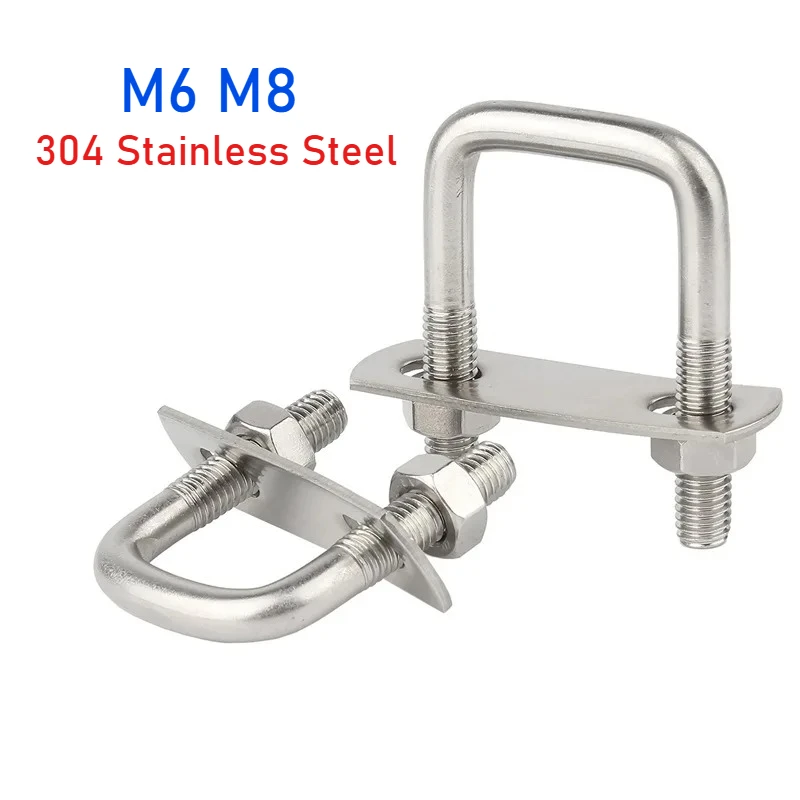 2set M6 M8 304 Stainless Steel Right Angle U Screw Nuts Plate Baffles U Bolt Set Square Clamp
