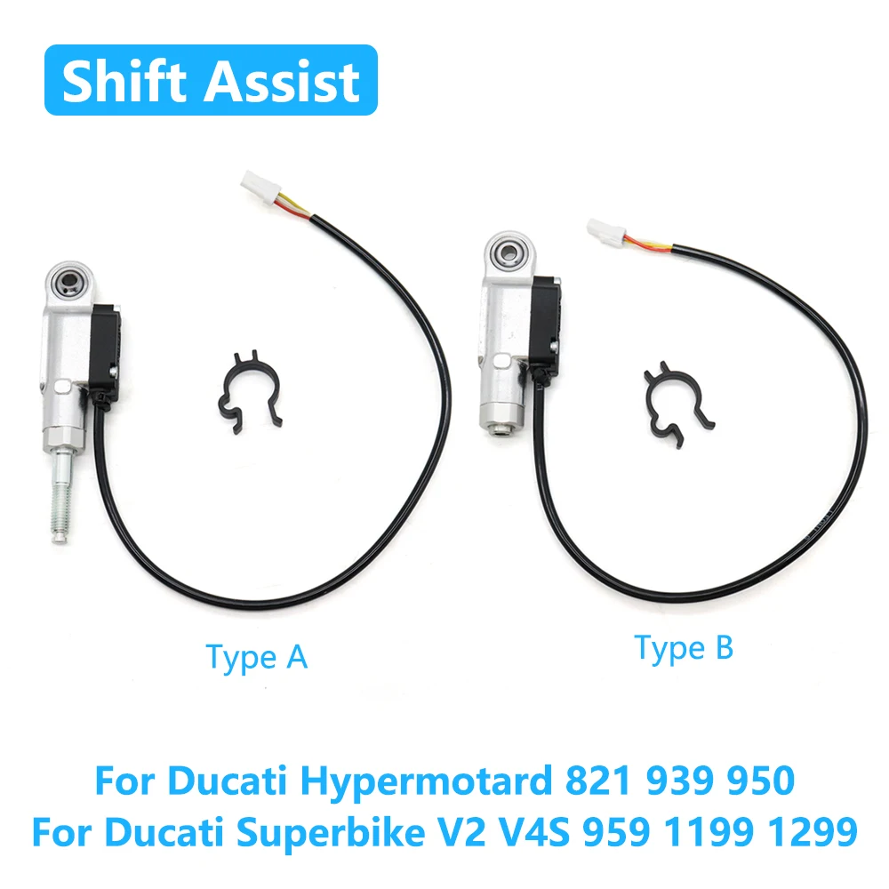 For Ducati Hypermotard 821 939 950 Superbike V2 V4S 959 1199 1299 Motorcycle Accessories Quick Shift Gear Shift Assist Kit