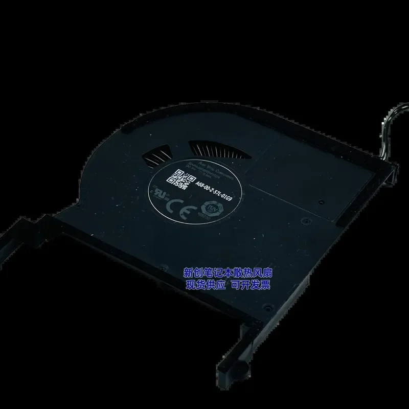 Radiator Fan Module for Lenovo ThinkPad X1 Carbon Gen 14 5H41J76278