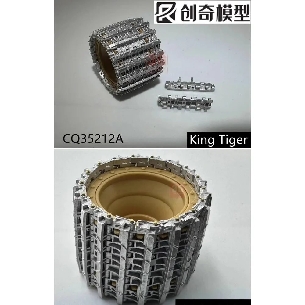 Chuangqi model accessories 35212A Tiger King/Hunting Tiger tank model metal track (matching number 84533/Maitian 5125) 1/35