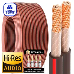 Musical Sound DIY HIFI Audio Cable Oxygen Free Pure Copper Speaker Cable 16 14 12AWG Cable for Car Amplifier Home Theater
