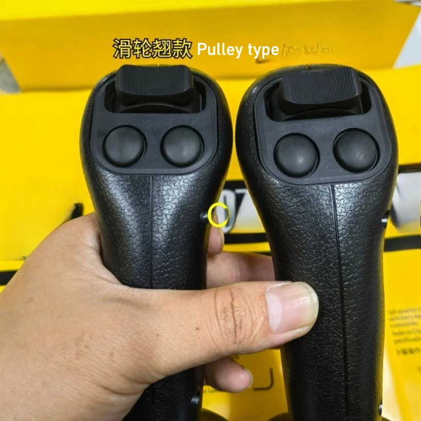 Excavator-Modified Grapple Wood Grabber Log Clamp Electronic Control System Control Handle -Three-Button