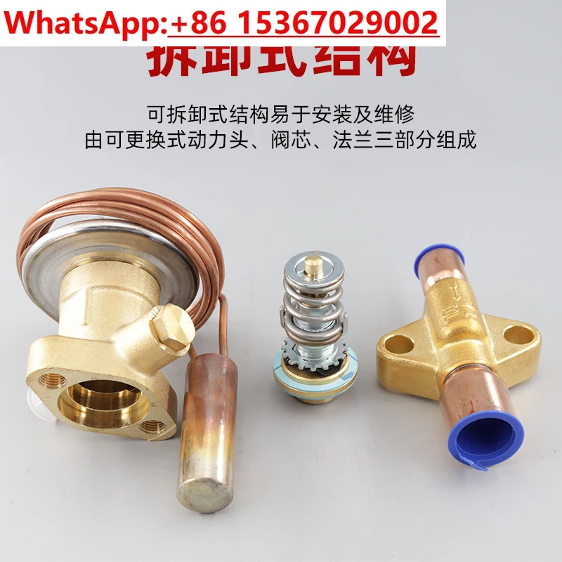 

Thermal expansion valve TCLE5HCA TCLE10HCA TCLE12HCA